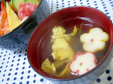 白だしで☆茄子と玉子のお吸い物